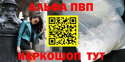 MDMA Premium VHQ Бузулук