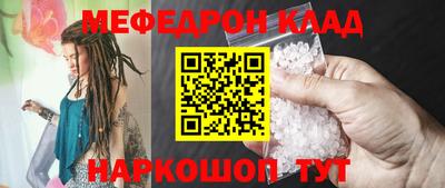 таблы Бугуруслан
