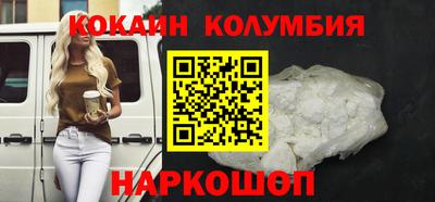 MDMA Premium VHQ Бузулук