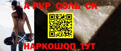 не бодяженный Ставрополь