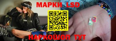 таблы Бугуруслан