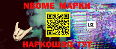 таблы Бугуруслан