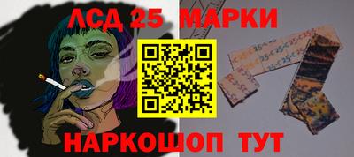 прущие грибы Среднеуральск