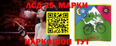 MDMA Premium VHQ Бузулук