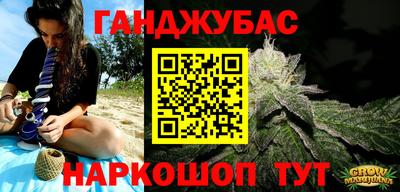 MDMA Premium VHQ Бузулук