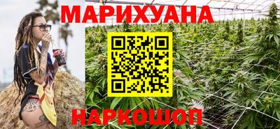 MDMA Premium VHQ Бузулук