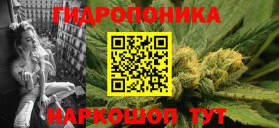 таблы Бугуруслан
