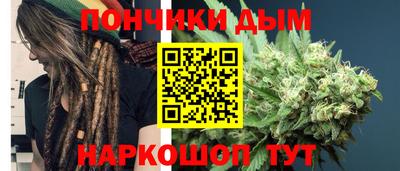 MDMA Premium VHQ Бузулук