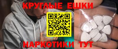 MDMA Premium VHQ Бузулук