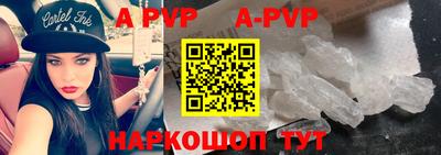 MDMA Premium VHQ Бузулук