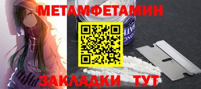 MDMA Premium VHQ Бузулук