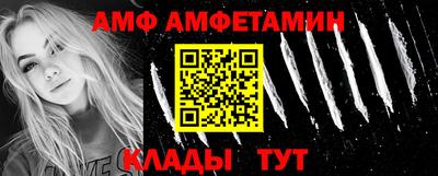 таблы Бугуруслан
