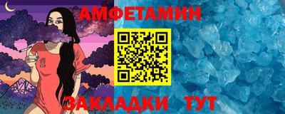 MDMA Premium VHQ Бузулук