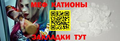 MDMA Premium VHQ Бузулук
